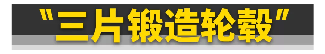 大爺！我不改裝了還不行嗎？