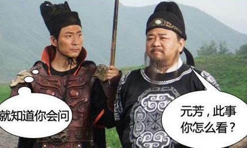 同硯四驅(qū):世界最貴越野拉力賽報名費 達喀爾愛莎羚羊上榜