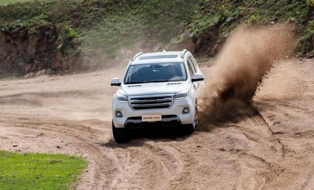 點(diǎn)擊進(jìn)入看圖評(píng)論